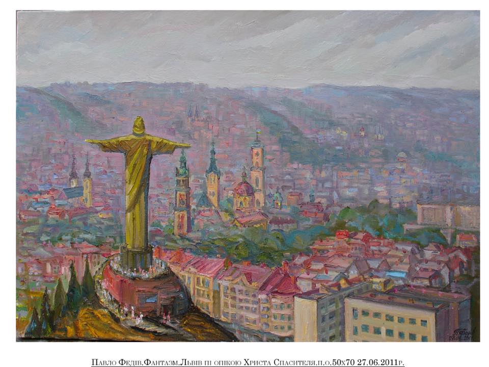 Лысая Гора, статуя Христа Спасителя, Павел Федив