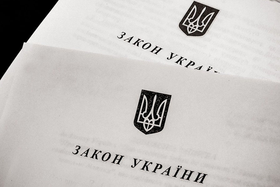 Львівські депутати вимагають новий закон про українську мову