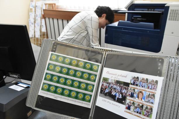 Львів'янам пропонують створити власну поштову марку