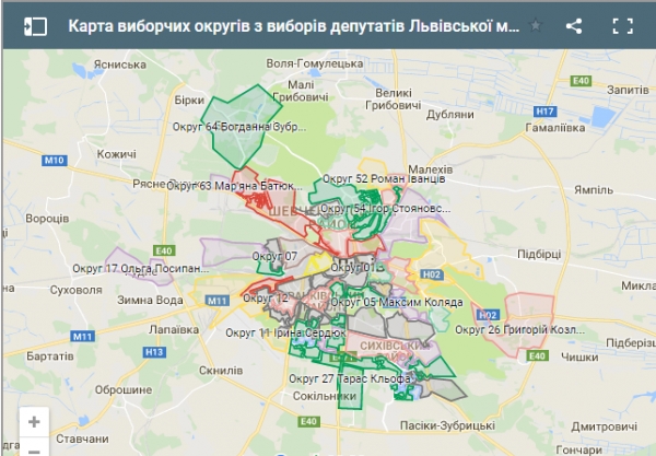 У Львові запрацювала "Карта виборчих округів"
