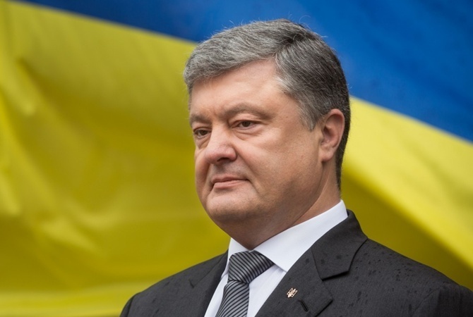 Во Львов приедет Президент Украины Петр Порошенко