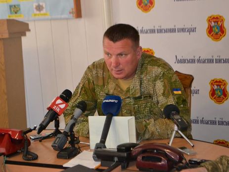 Аплеляцийний суд оправдал военного комиссара Львовщины
