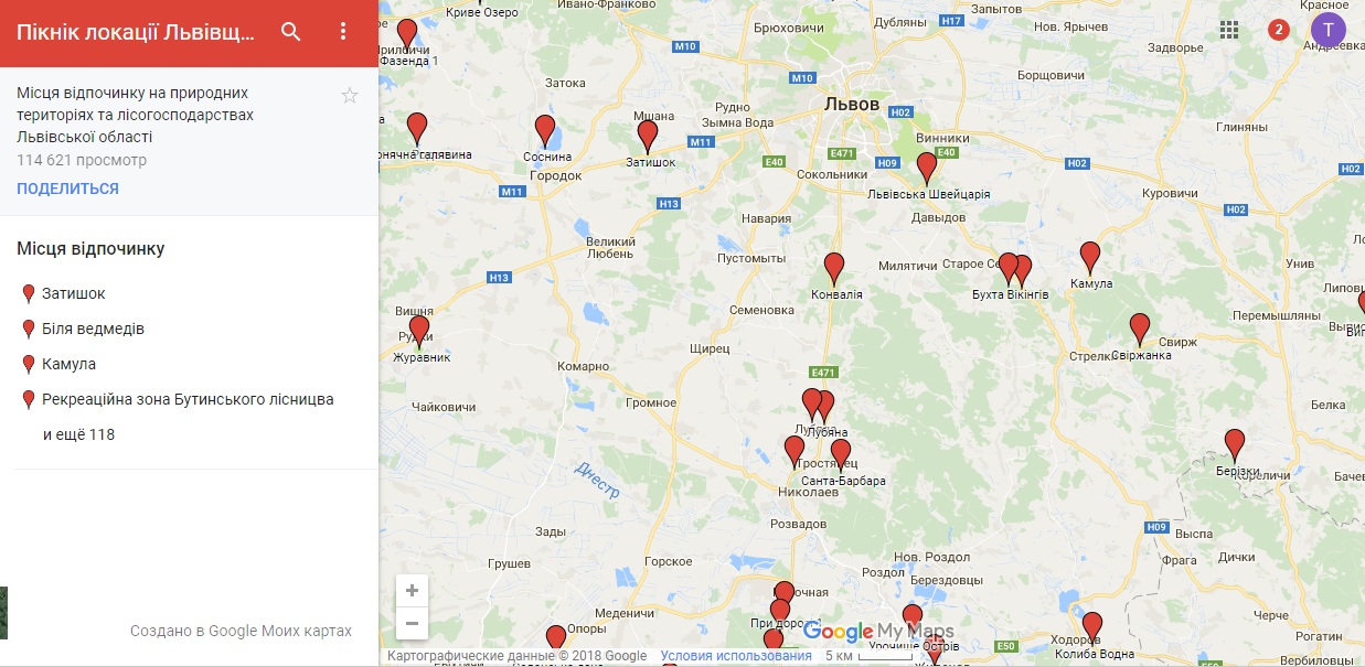 На Львовщине обустроили более 120 локаций для отдыха