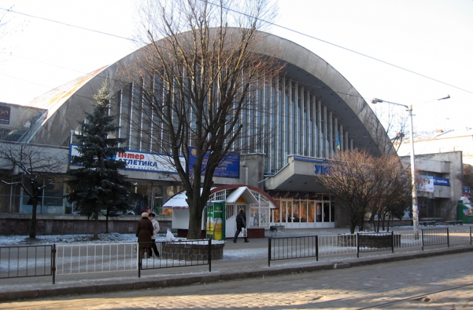 Львовяне просят реконструировать Дворец спорта "Украина"