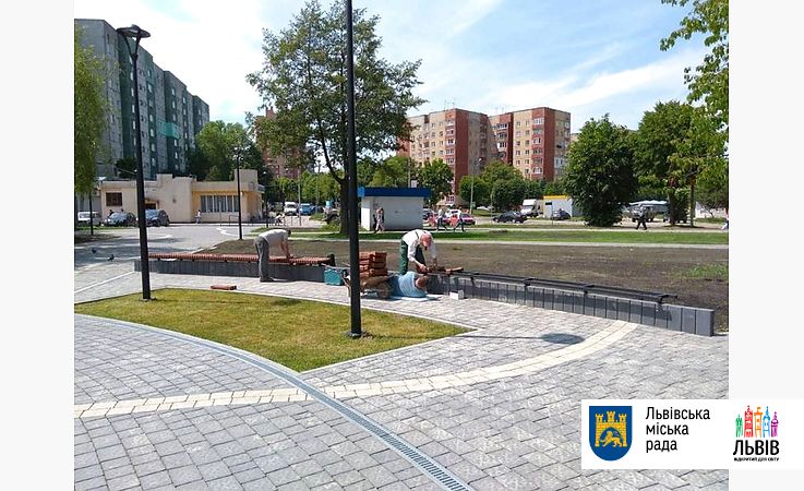 У Львові облагороджують ще одну площу