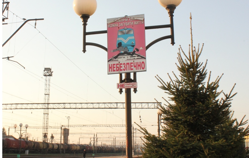 Стали известны подробности гибели юноши от удара током на Львовщине