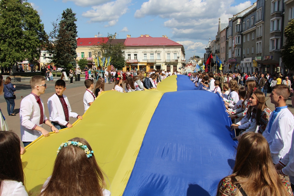 По улицам Дрогобыча пронесут 25-метровый флаг
