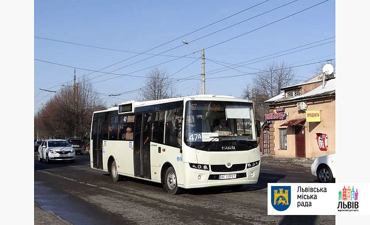 Автобус № 47А відновив курсування по вул. Личаківській