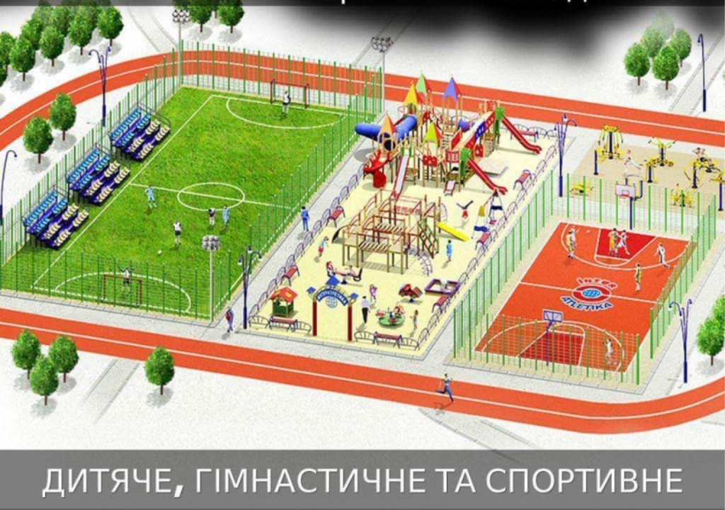 В микрорайоне Кривчицы во Львове просят детскую площадку