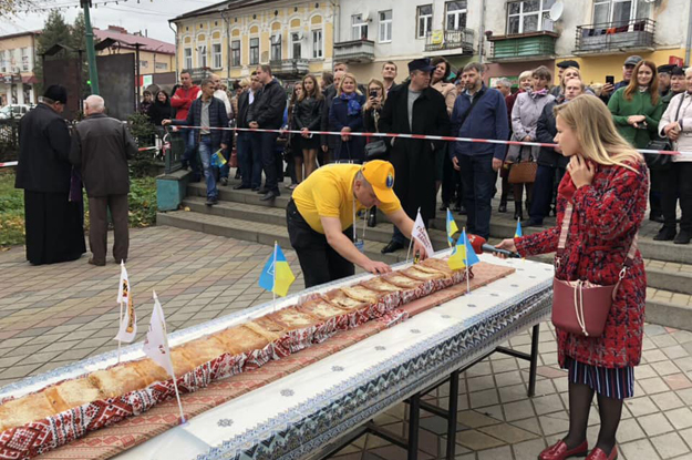 пирог, рекорд