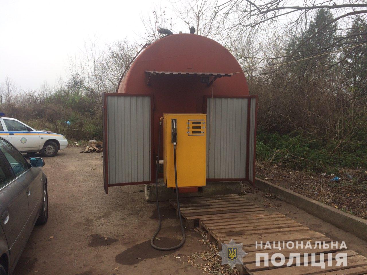 У Мостиському районі закрили нелегальну АЗС