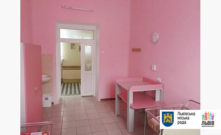 В каких поликлиниках Львова есть комнаты матери и ребенка