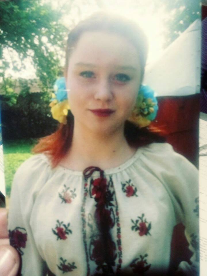 На Львівщині розшукують 16-річну дівчину