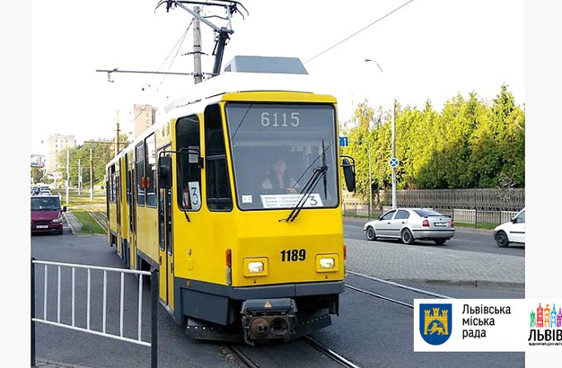 На вулиці Львова виїхав 9-й трамвай з Берлина