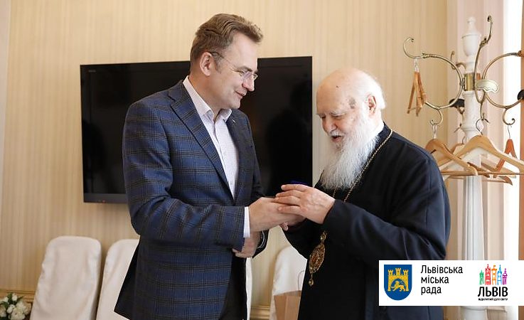 Сьогодні у Львові з візитом перебуває Патріарх Філарет