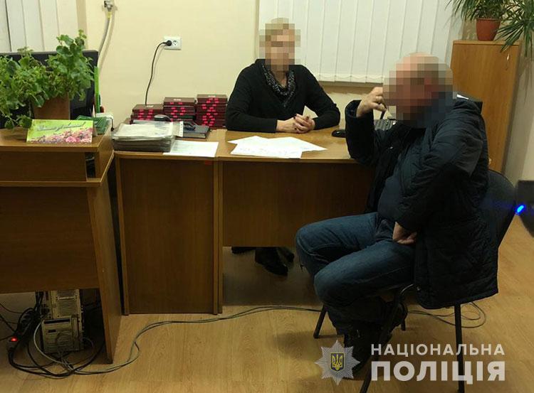 На Львовщине сельский голова организовал систему "откатов"