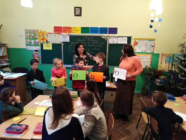 Педагог із Дрогобича стала найкращим вчителем інклюзивного класу на Львівщині