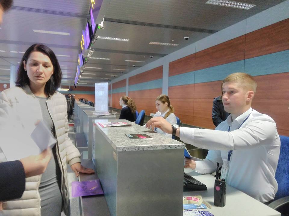 Аеропорт Львів повідомив про вакансії