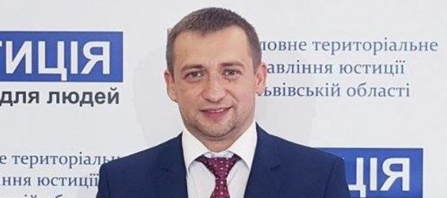 На Львовщине уволили руководителя областной юстиции