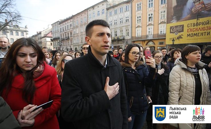 Сегодня на площади Рынок исполнят Гимн