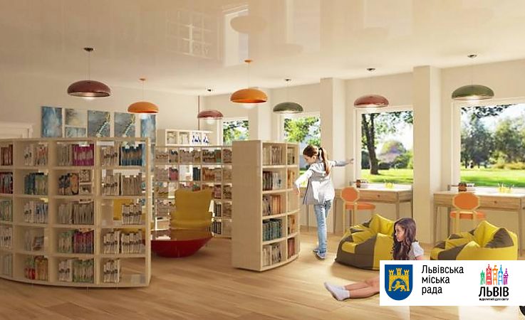 У Львові відкриють шість бібліотек (адреси)