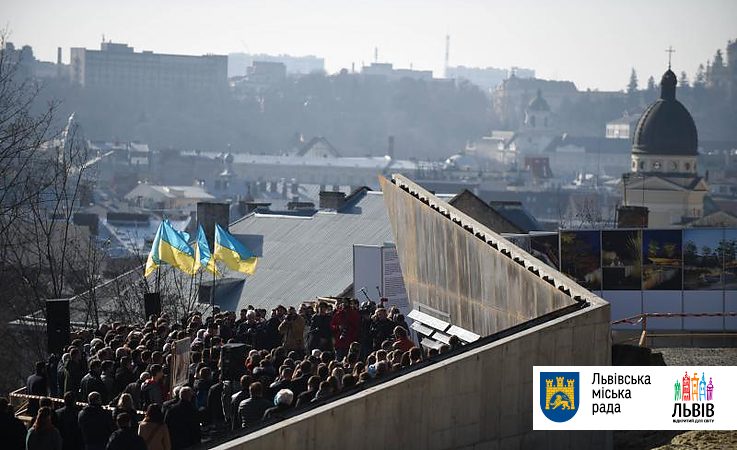 На Мемориале памяти Героев Небесной Сотни появились смотровые площадки