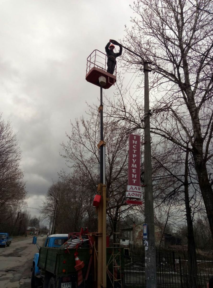 В Бориславе на всех магистралях установят фонари