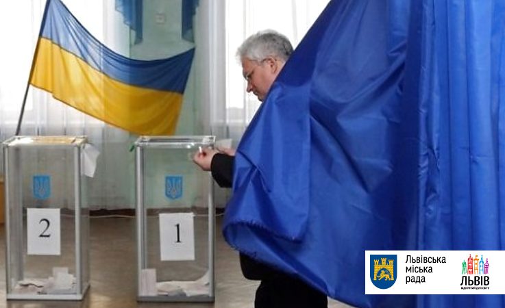 Во Львове открылись все избирательные участки