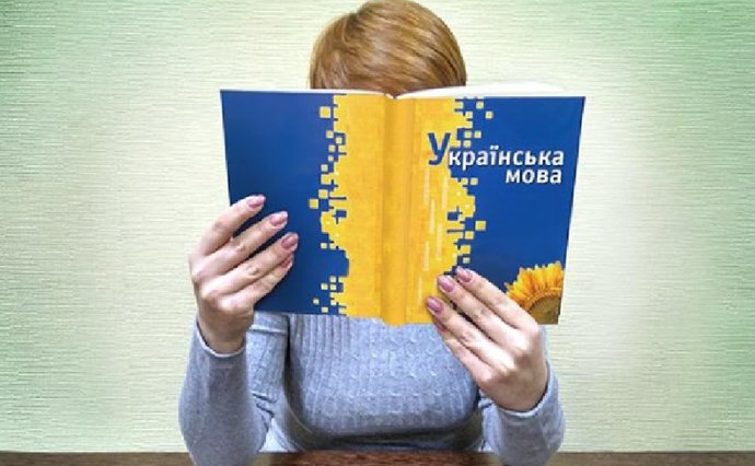 На Горячую линию Львова жалуются из-за украинского языка