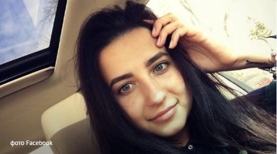 У США загинула 23-річна дівчина зі Львівщини
