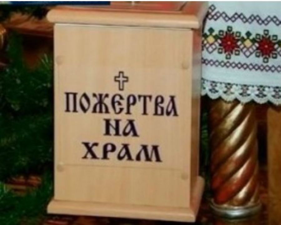 В Дрогобычском районе жители задержали в церкви вора