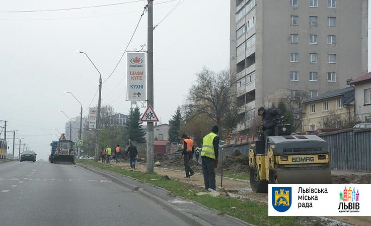Які дороги ремонтують у Львові (перелік)