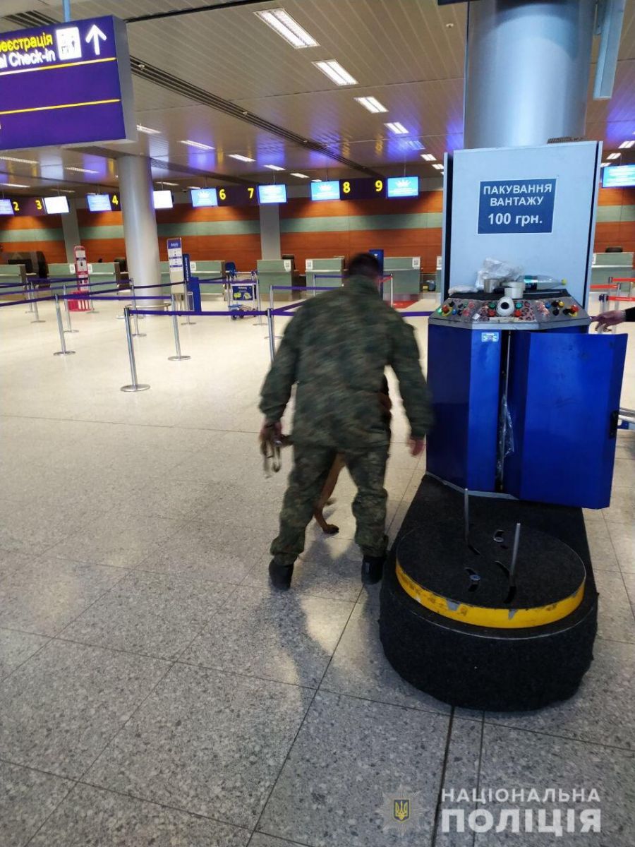 В аэропорту "Львов" искали взрывчатку