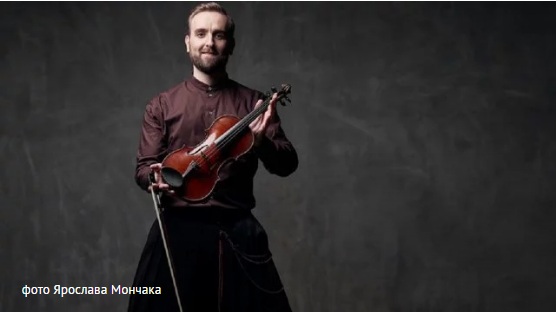 Львовский скрипач презентовали первый клип