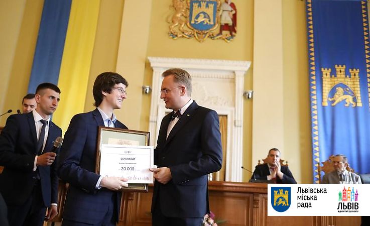 Юный ученый из Львова получил 20 000 гривен от города