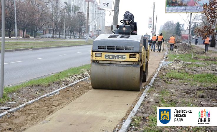 У Львові облаштують велосипедні доріжки на 4 магістралях