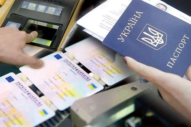 У Львові прискорять оформлення паспорту до 15 хвилин