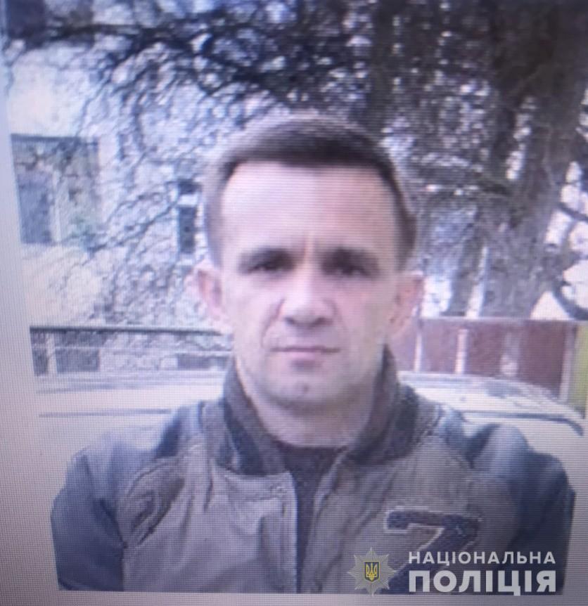 Львовская полиция разыскивает убийцу