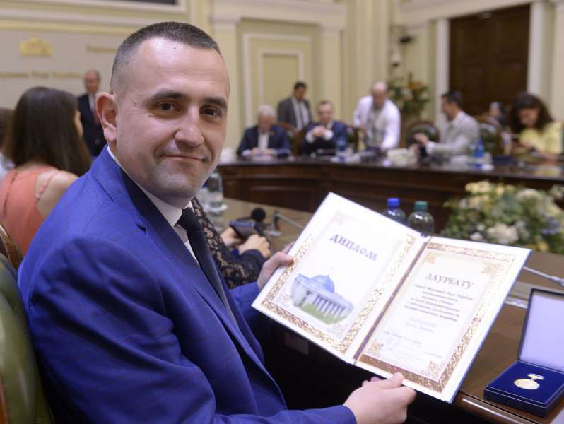 Преподаватель Дрогобычского университета получил премию Верховной Рады