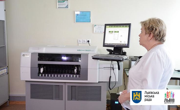В детской больнице Львова установили сверхсовременную лабораторию