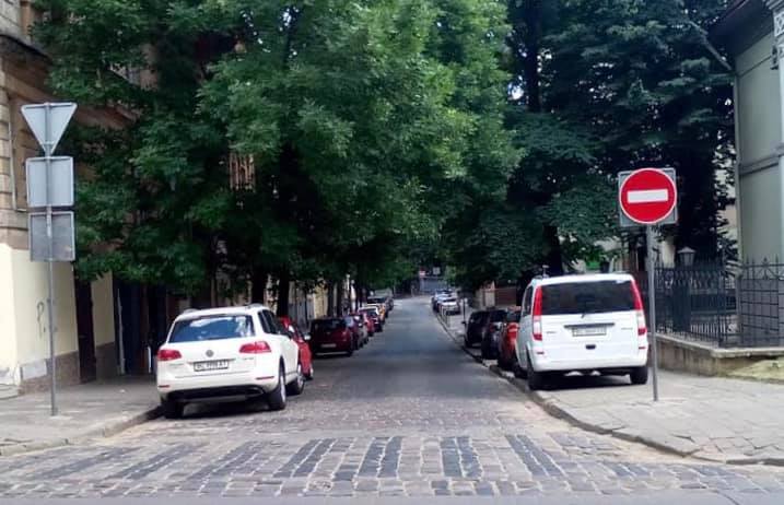 Две улицы во Львове стали односторонними