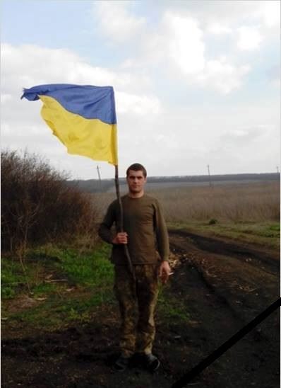 На Донбасі загинув боєць зі Львівщини