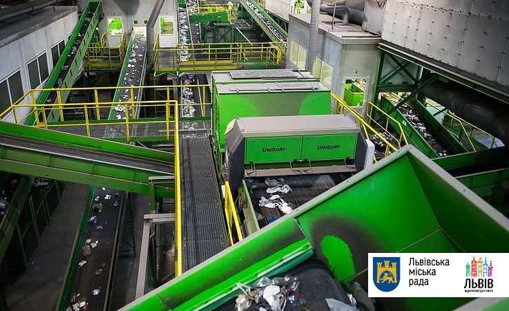 За строительством мусороперерабатывающего завода во Львове будет следить литовская компания