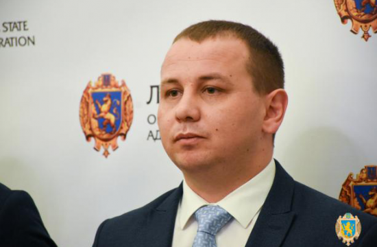 Уволен заместитель Львовской ОГА