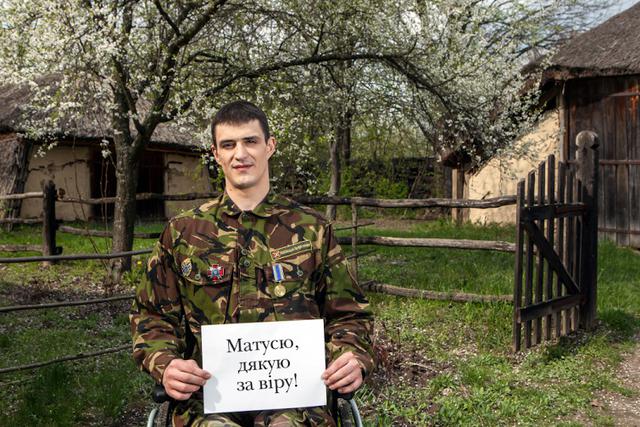 Погиб участник боевых действий на Востоке Украины 