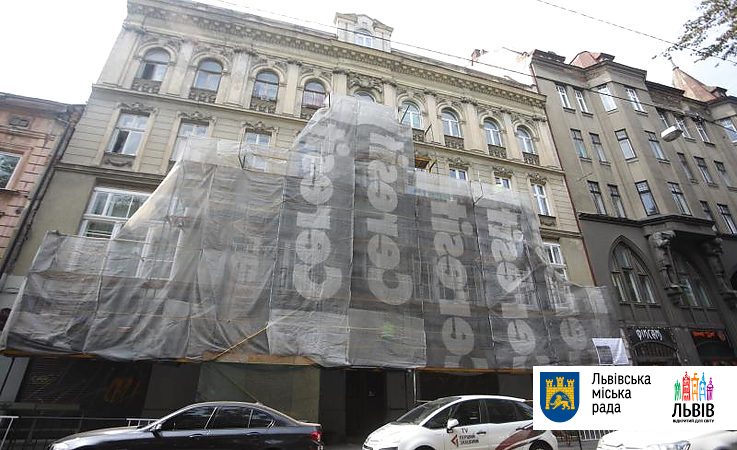 У будинку на вул. Князя Романа відреставрують 6 балконів