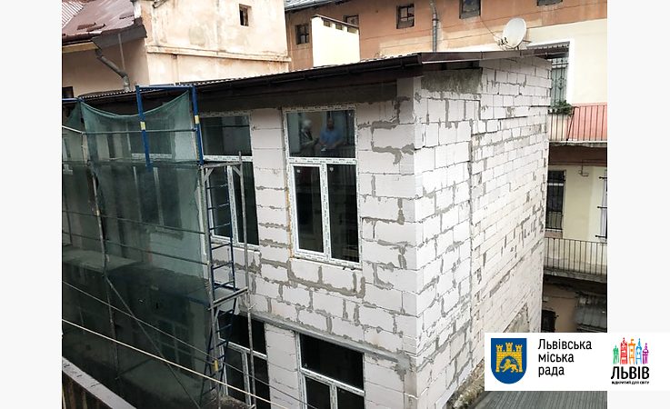 В центрі Львова виявили незаконне будівництво