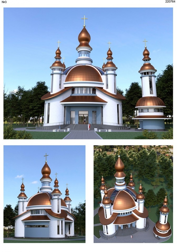 В центре Львова построять храм ПЦУ