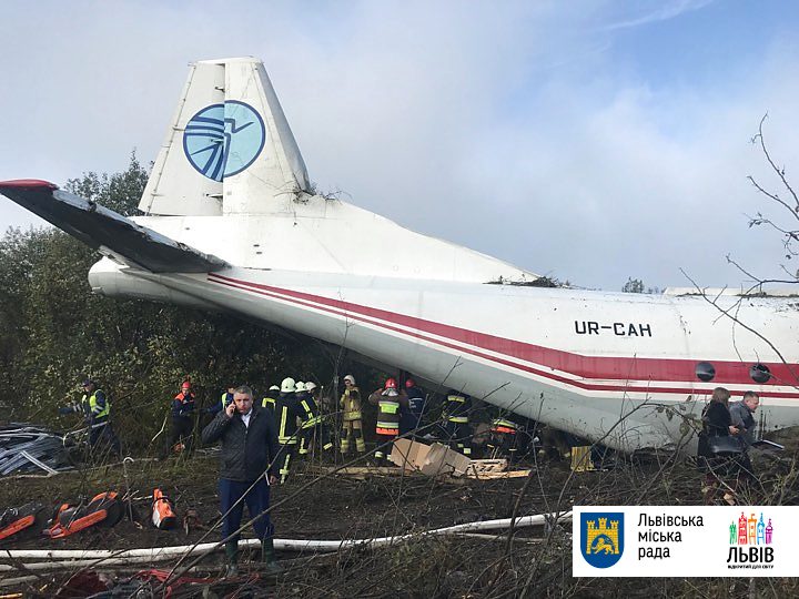 Полиция назвала основные версии авиакатастрофы на Львовщине