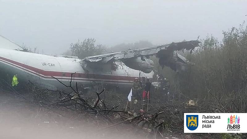 Авіакатастрофа під Львовом – все, що відомо про падіння Ан-12